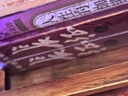 【官方正版】長(zhǎng)征修訂版套裝上下冊(cè)王樹增著八年級(jí)上閱讀紅色經(jīng)典長(zhǎng)征故事抗日戰(zhàn)爭(zhēng)系列紀(jì)實(shí)文學(xué)暑期閱讀暢銷書 曬單實(shí)拍圖