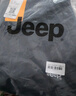 吉普（JEEP）沖鋒褲男休閑褲冬季戶(hù)外運動(dòng)加絨褲保暖寬松直筒工裝褲 黑色 2XL  曬單實(shí)拍圖