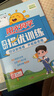 陽光同學(xué) 2025春新品 課時提優(yōu)訓(xùn)練優(yōu)化作業(yè)五年級下冊數(shù)學(xué)北師版 同步教材練習(xí)冊一課一練 曬單實(shí)拍圖