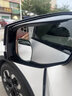 聆沫倒車小圓鏡 盲區(qū)輔助鏡無(wú)邊框360度可調(diào)防水粘貼汽車后視鏡小圓鏡 其他車型請(qǐng)下單留言 專車專用款 曬單實(shí)拍圖