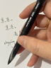 日本UNI三菱黑科技中性筆UBA188自由控墨簽字筆練字水筆0.5/0.7 【3支裝】黑色 0.5mm 曬單實(shí)拍圖