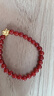 夢(mèng)金園【新年禮物】黃金轉運珠女 3D硬金蓮花紅瑪瑙手串 約0.38g-配6mm紅瑪瑙 曬單實(shí)拍圖