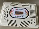 銳瑪（EIRMAI） 吸濕卡 II型防潮箱專用相機(jī)防潮電子再生式 防潮卡除濕器 白色 曬單實(shí)拍圖