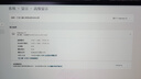 三星（SAMSUNG） 玄龍騎士G5 27英寸 2K超清 快速1ms響應(yīng) 電競(jìng)游戲屏幕 電腦顯示器 可壁掛 2K/180HZ/平面IPS/升降旋轉(zhuǎn)HDR400 曬單實(shí)拍圖