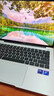 華為Huawei/華為筆記本電腦高端i7辦公商務(wù)大學(xué)生電競游戲手提輕薄本 華為榮耀14-i58250-8G-512獨(dú)顯2G 曬單實(shí)拍圖