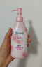 屈臣氏碧柔水感卸妝油桃子香干濕兩用200ml 蜜桃香 曬單實(shí)拍圖