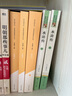 【新華正版】快樂讀書吧五年級下冊 西游記三國演義紅樓夢水滸傳五年級下冊推薦閱讀 人教版 人民教育出版社 四大名著9-10-11歲5年級小學(xué)生課外閱讀書籍 【人教版 全套6冊】水滸傳為9上人教版 曬單實拍圖