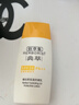 佰草集（HERBORIST）防曬新清透防曬露水感防曬隔離紫外線軍訓 防曬清透修顏禮盒SPF50（2025年11月 曬單實拍圖