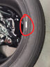 韓泰輪胎/Hankook 235/55R19 101Y【K117A SUV】適配奧迪Q翼虎沃爾沃 全新輪胎 汽車(chē)輪胎 19寸 曬單實(shí)拍圖