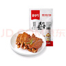 掌中勺手抓扇子骨半成品免切洗油炸燒烤腌制豬排骨食材餐飲家宴預(yù)制菜 【升級版-約4斤】2袋（肉多） 曬單實拍圖