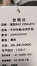 增致牛仔【經(jīng)典簡(jiǎn)約】潮流百搭夾克男2025春秋男款工裝牛仔男士外套 曬單實(shí)拍圖