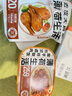 薄荷生活21天全餐代餐主食減控卡飽腹脂健身營(yíng)養(yǎng)輕食速食餐食品禮盒 BMI24【送飽腹+暢爽 30天搭檔】 曬單實(shí)拍圖