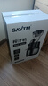 獅威特savtm榨汁機(jī)商用汁渣分離原汁機(jī)大容量果汁機(jī)全自動大口徑榨汁機(jī)蔬菜豆?jié){冰淇淋碎冰擺攤 豪華套裝【料理頭+真空杯】【24M00】 曬單實拍圖