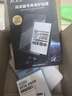 BOOX【比leaf5電池容量大】文石Leaf3電子書(shū)閱讀器 7英寸電紙書(shū) 墨水屏平板智能讀書(shū)器 高通八核處理器 官方標配+送隱形支架+原裝保護套 曬單實(shí)拍圖