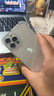 【8成新】Apple蘋(píng)果iPhone 17/16/15/14/13/12/X系列二手手機 以質(zhì)檢報告為準A17 蘋(píng)果 iPhone 12 Pro 曬單實(shí)拍圖