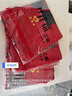 萬嘉宜萊 多口袋工作服志愿者反光條馬甲定制印字快遞廣告房屋家具維修裝修工程馬夾工裝背心勞保工衣男 綠衣黃肩 3XL 曬單實拍圖