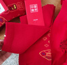 健將男士內(nèi)褲紅內(nèi)褲男本命蛇年結(jié)婚七夕禮物男士四角純棉鴻運平角內(nèi)褲 飛龍乘云 2條 L 【推薦100-120斤】 曬單實拍圖