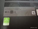 ThinkPad P15V 補(bǔ)貼20% P系CAD制圖移動(dòng)工作站 聯(lián)想高性能酷睿i9標(biāo)壓圖形工作站設(shè)計(jì)師游戲筆記本電腦可選 酷睿i7-13620H 雙通道運(yùn)行 昭陽悅 32G/24G雙通道運(yùn)行 1TB 曬單實(shí)拍圖