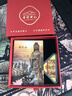 普陀山天然涼山南紅瑪瑙手串小米珠單圈男女款極細(xì)柿子紅手鏈 好運(yùn)招財(cái)-川料南紅瑪瑙直徑約6mm 【大師傅祝福】適合手腕周長(zhǎng)14cm 曬單實(shí)拍圖