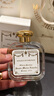 SANTA MARIA NOVELLA 圣瑪利亞諾維拉SMN1221佛羅倫薩天使古龍水100ml花果調(diào) 生日禮物進(jìn)口 曬單實(shí)拍圖