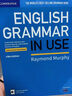 【官方推薦】劍橋初級英語語法工具書 Advanced Essential English Grammar in Use 英文初中詞匯教材 劍橋英語詞匯+語法全套七本 劍橋語法【中級】 曬單實拍圖