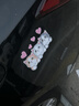 宜創(chuàng  )汽車(chē)劃痕車(chē)身貼車(chē)貼花裝飾遮擋創(chuàng  )意貼紙電動(dòng)車(chē)拉花車(chē)身個(gè)性足球畫(huà) 貓咪疑問(wèn)【40*22CM】 曬單實(shí)拍圖