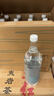 二泉吟高端飲用水天然泡茶水嬰兒水純凈水商務(wù)招待泡茶水1.5L*12瓶整箱 【嘗鮮裝1箱】1.5L*12瓶 曬單實拍圖