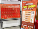 鑫晟獎(jiǎng)金大紅包袋公司福利激勵(lì)獎(jiǎng)字創(chuàng)意年會(huì)年終獎(jiǎng)優(yōu)秀員工利是封 感恩有你B款 10個(gè) 17*9千元紅包（可裝100-3000元） 曬單實(shí)拍圖