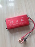 進(jìn)口猛貨大功率浮力逆變器機頭12V多功能安全省電進(jìn)口升壓轉換器 6管進(jìn)口純銅線(xiàn)【送背包】 曬單實(shí)拍圖
