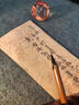 玉水湖定風(fēng)波攬星毛筆專(zhuān)業(yè)級小楷專(zhuān)用黑尖紫毫小行書(shū)楷書(shū)鐘繇小號細尖抄經(jīng)靈飛經(jīng)專(zhuān)業(yè)蠅頭小楷筆勾線(xiàn)瘦金國畫(huà) 定風(fēng)波 曬單實(shí)拍圖