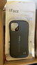 廷家和 iFace蘋(píng)果12ProMax手機殼新款創(chuàng  )意個(gè)性小蠻腰iPhone12全包防摔磨砂保護套12mini男女硬殼11 pro 【蘋(píng)果12MiNi】一代磨砂灰 曬單實(shí)拍圖