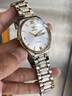金仕盾瑞士認證名表十大品牌手表男士全自動(dòng)機械表時(shí)尚輕奢夜光防水男表 間金白面 8933 曬單實(shí)拍圖