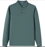 納維凱爾意大利小帆船男士全棉純色長(cháng)袖翻領(lǐng)POLO衫1335024506 灰綠 L/50  曬單實(shí)拍圖