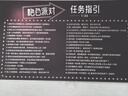 夏奇sm情趣游戲成人飛行棋情侶撲克卡牌互動懲罰超污多人派對道具 曬單實(shí)拍圖