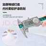 德鉞北汽系列迷彩車(chē)衣適配BJ80新勇士CTL151A/CTL163/BJ2022JC車(chē)衣罩 曬單實(shí)拍圖