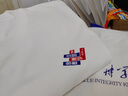 依品川純棉t恤定制做工作班服文化衫diy印字LOGO團體隊服同學(xué)聚會(huì )半短袖 免費印制 【此規格不含定制服務(wù)】 L 曬單實(shí)拍圖