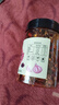 貴州特產(chǎn)蒜香油辣椒油潑辣子紅油辣椒醬拌面涼拌菜調(diào)味料蘸料 蒜香油辣椒240g*4瓶 曬單實(shí)拍圖