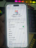 Apple【美版機24期免息】蘋(píng)果 iPhone 15promax全新未激活后封5G三網(wǎng)通 15promax  藍色鈦金屬 6.7寸 512GB 美版有鎖 全新未激活+開(kāi)孔 曬單實(shí)拍圖