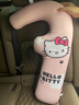 Hello Kitty車載睡覺神器大人坐車睡覺靠枕汽車側(cè)睡枕兒童后座睡覺抱枕 kitty 車用睡枕【柔軟有支撐】 曬單實(shí)拍圖