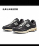 NEW BALANCE NB運動(dòng)鞋男鞋女鞋情侶復古戶(hù)外低幫休閑鞋2002R系列 灰碳色 M2002RHO 42 (腳長(cháng)26.5cm尺碼詳詢(xún)客服) 曬單實(shí)拍圖