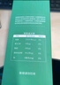 遠方的夢想 YUANFANG DREAM森驕野生藍莓原漿 富花青素藍莓汁飲品 50mL*10袋 【2盒兒童款】 曬單實拍圖