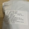 黃芪當(dāng)歸人參紅棗枸杞桂圓茶補(bǔ)氣血女補(bǔ)氣養(yǎng)血八寶茶補(bǔ)氣血養(yǎng)生茶 【氣血六寶茶】30包*10克 曬單實(shí)拍圖