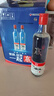 華都一起贏 北京二鍋頭 清香型白酒 自飲純糧口糧 特產(chǎn)送禮 節(jié)日送禮 53度 500mL 6瓶 曬單實(shí)拍圖
