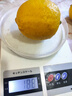 小博農(nóng)場安岳黃檸檬 大果皮薄甜檸檬當(dāng)季國產(chǎn)泡茶奶茶手打果汁切片 大果2斤(150g+)一級果 曬單實拍圖