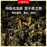 小罐茶園組合茶葉禮盒 流金系列錦繡山河滇紅鐵觀音普洱 鐵觀音60g*1罐裝 曬單實(shí)拍圖