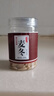 潤弘永堂（RunHongYongTang）麥冬中藥材干貨中藥非浙麥東杭四川麥冬500g批發(fā)原料 【罐裝】麥冬100g 曬單實拍圖