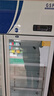 雪花藥品陰涼柜展示柜醫用冷藏柜醫院冰箱藥店診所立式冰柜醫藥柜GSP認證藥品冷藏柜 【免倒水】1100L三門(mén)上機【帶剎車(chē)】陰涼/冷藏 曬單實(shí)拍圖
