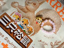 新品小眾設(shè)計(jì)玫瑰花彈力繩指環(huán)時(shí)尚花戒食指戒女友禮物小蠻腰皇冠 小狐貍 曬單實(shí)拍圖
