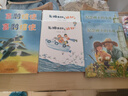 科學(xué)家的故事 第二輯（套裝共5冊） 曬單實拍圖
