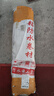HAOALL屋頂防水補漏材料sbs瀝青自粘防水卷材樓頂隔熱補漏貼平頂彩鋼瓦 寬1米*15米長【3.0厚】 升級加厚自粘瀝青卷材 曬單實拍圖